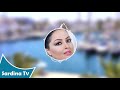 Nawal Ghachem Ma Nigbelek Mala7 نوال غشام ما نقبلك ملا ح Nawal Ghachem Ma Nigbelek Mala7 نوال غشام ما نقبلك ملا ح