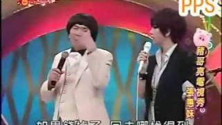 20090801-猪哥会社1_张惠妹_余天李亚萍夫婦_7-4.Mp4