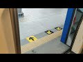 [MRT สายสีน้ำเงิน] รีวิวการเดินทางจาก MRT บางขุนนนท์ ไป MRT บางอ้อ (ใกล้ รพ.ยันฮี)