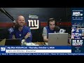 🔴 LIVE: Big Blue Kickoff Live 10/1 | New York Giants