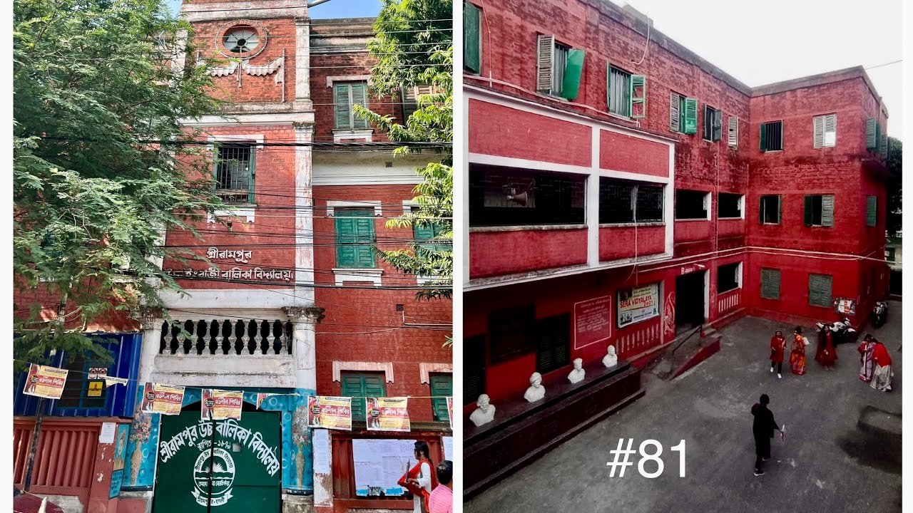 Revisiting School Days 2023 Mega Reunion Of Serampore Girls High revisiting-school-days-2023-mega-reunion-of-serampore-girls-high