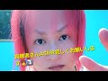 ❤️視聴者さんこんばんは🫡🫡💙今日も宜しくお願いします🙇⤵️