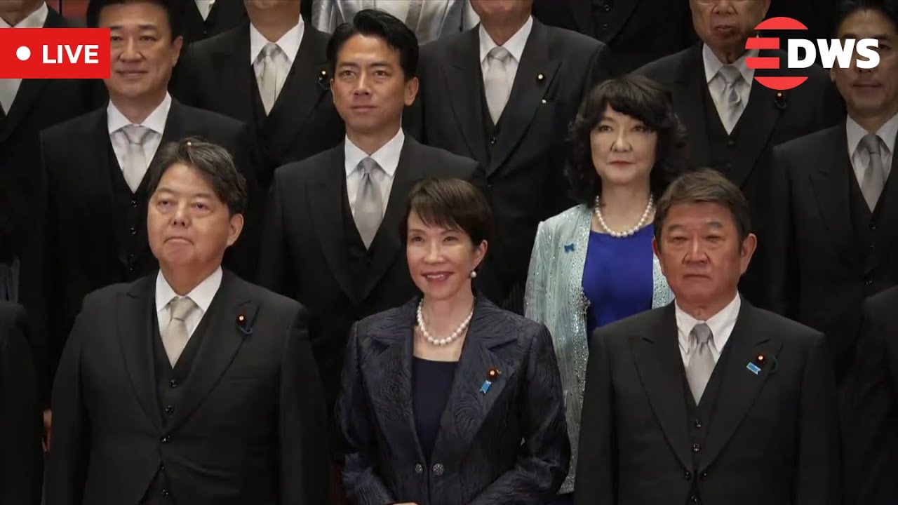 LIVE: Japan’s New Prime Minister Unveils Cabinet in First Official Photo | Historic Day  | AC15