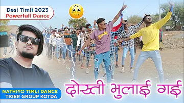 दोस्ती भुलाई गई 🥺 || Tiger Group Kotda Dance || Vk Bhuriya 2023 || Rahul Bhuriya Dance Video 2023