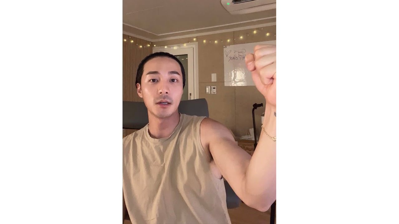 250610 로이킴 인스타 라이브