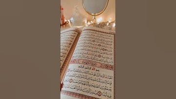 تلاوة رائعة لسورة الكهف جمعة طيبة ♥️
