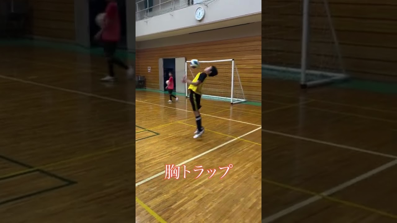 胸トラップ 頭乗せの練習 サッカー リフティング スポーツ動画チャンネル