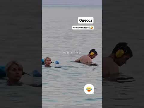 Кладоискатели времени даром не теряют. Treasure hunters. Odessa. Black sea.