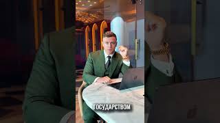 Где в Дубае оформляется продажа квартиры: RERA Trustee Office