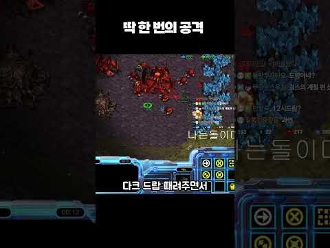 IQ 190 전략