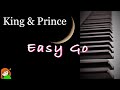 【Easy Go King &amp; Prince】「恋降る月夜に君想ふ」 通常盤カップリング曲 キンプリ弾いてみた♪