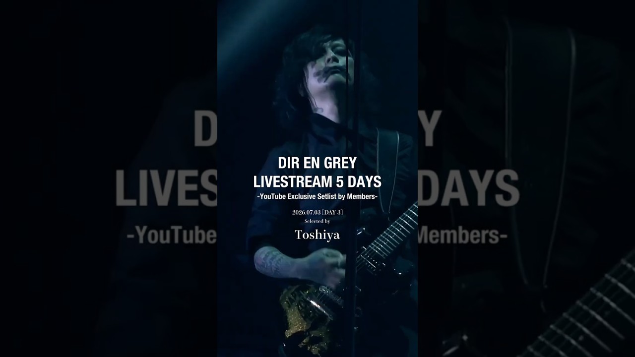 DIR EN GREY - LIVESTREAM 5 DAYS-YouTube Exclusive Setlist by Members-[DAY3] Toshiya #1 #mortaldowner