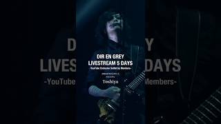 DIR EN GREY - LIVESTREAM 5 DAYS-YouTube Exclusive Setlist by Members-[DAY3] Toshiya #1 #mortaldowner