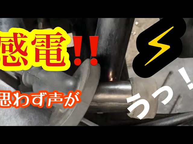 【回転不具合】FTWフィオーラ YouTube