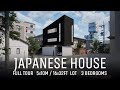 SMALL JAPANESE HOUSE TOUR - 50sqm/538sqft