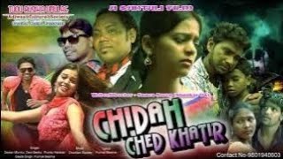 CHEDA CHED KHATIR-FULL FILM-PART-1 // RAVI HANSDA(PREM DA) NEW SANTHALI FILM