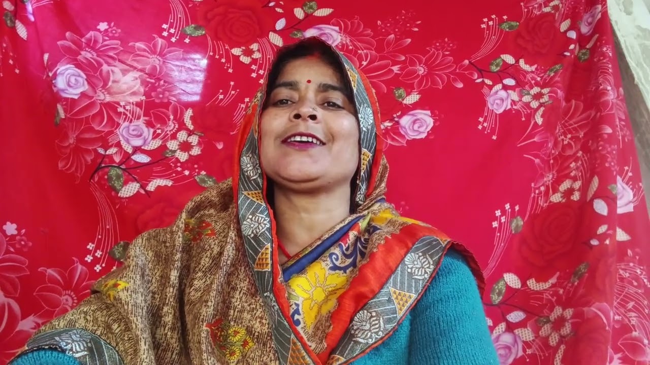 नया सोहरउठान गीत