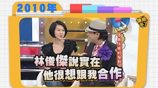 20101222 百聽不厭的超動人歌曲!