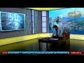 مدينة دسوق عروس النيل قطب الصوفية .. بلد المليون زائر سنويا