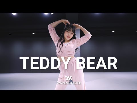 STAYC(스테이씨) 'Teddy Bear' | BEBE Dance Cover