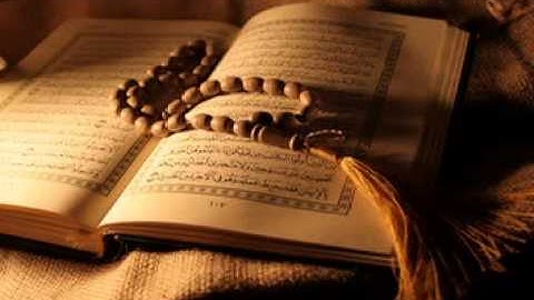 سورة ق الآية 16 تلاوة خالد الجليل