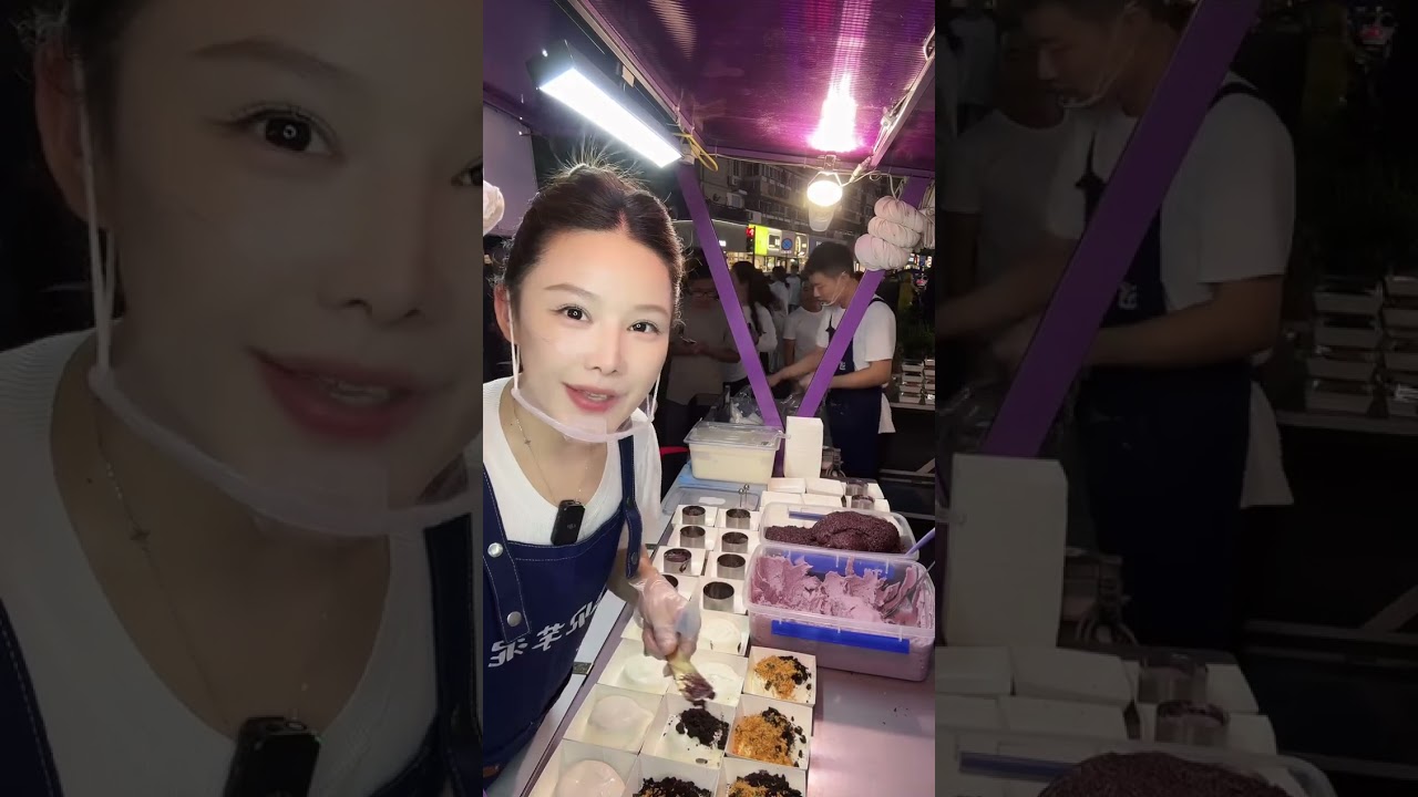 美女姐姐擺攤創業賣紫米芋泥奶蓋，超好吃😋超多人排隊0905-2 #fruit #小吃 #food #奶酪 #水果 #streetfood #eat #cheese #dessert #街头美食 #夜市