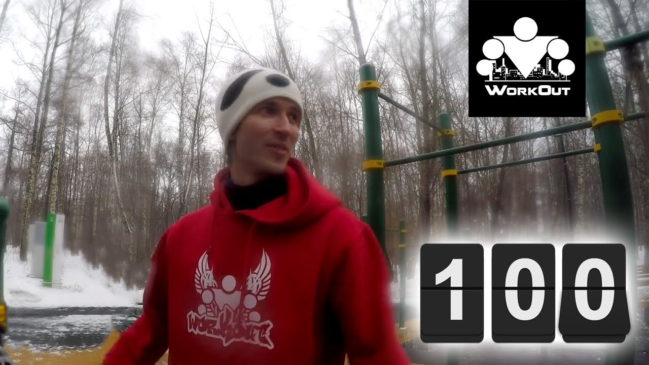 #моястодневка