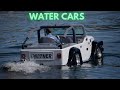 10 wonderful cars that are also boats