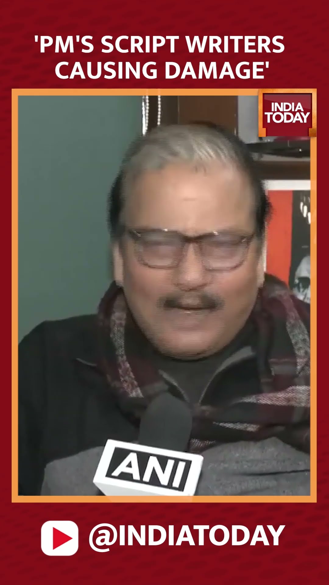 RJD Leader MP Manoj Kumar Jha Lashes Out At PM Modi's Script Writers For His 'Samvidhan' Speech