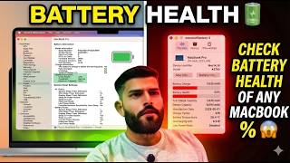 Check MacBook Battery Health 🔋 (All Macs) | Best App screenshot 2