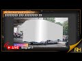 Proses Pembuatan Vector ???? (bagian 1)
