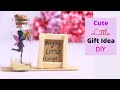 Cute Little Gift Making Craft Idea / Handmade gift Idea