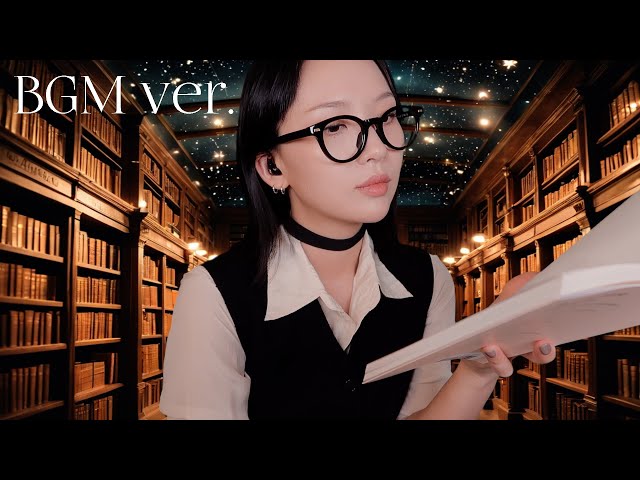 BGM ASMR | Sleeping Library for You Who Can't Sleep 📖