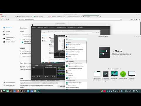 Как добавить русский язык Manjaro  2020