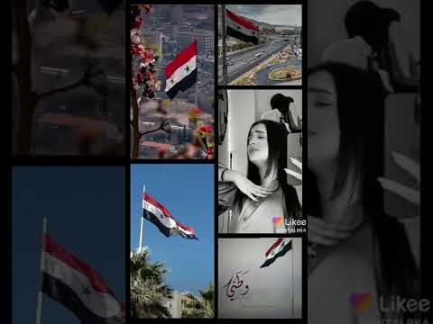 يا سائل عدروب المجد سوريا حماة دمشق حلب حمص درعا رقة ديرزور السويداء ادلب طرطوس الاذقيه