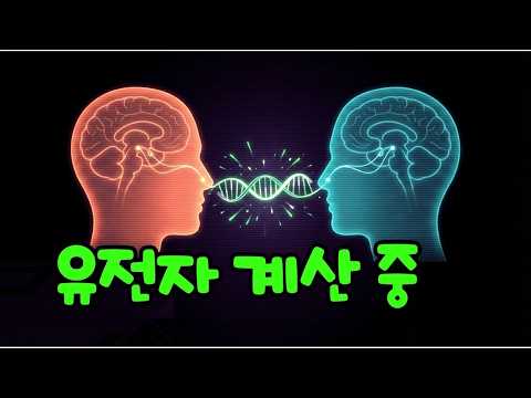 코가 연애 상대를 이미 골랐습니다 | 살 냄새 향에 집착하는 당신의 무의식적 욕구