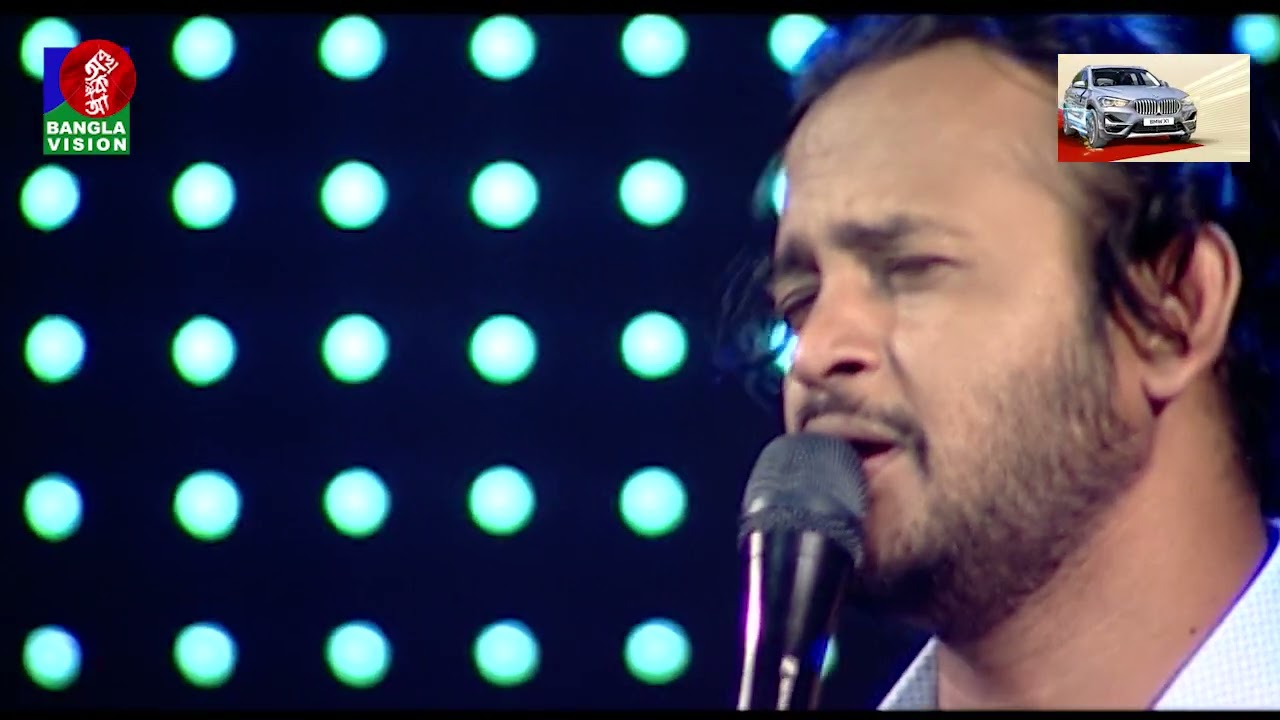          Ashik  Sadhu Sangeet  Banglavision