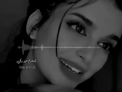 بقينا نخاف من الريح وصرنا اغصان تعبانه