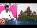 HC Stays Constructions In MLA Puvvada Ajay Kumar's Land