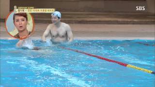 백년손님-자기야(함익병,남재현,손준호) 20130711 #39(11)