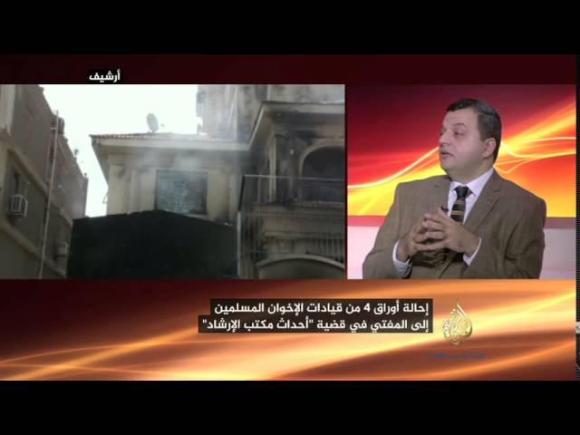 وليد شرابي: المحكمة لا يعنيها تحقيق العدالة ولكن يعنيها الحكم بالإعدام على أعضاء جماعة الإخوان