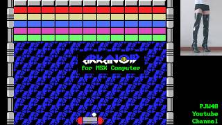 Arkanoid for MSX gameplay