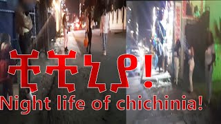 ቺቺኒያ!Night life of chichinia! screenshot 5