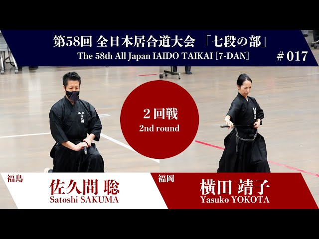 湯村たいこ「あいつと握手」 0404092122_642b6d82ad80d.png