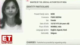 Interpol Issues Red Corner Notice Against Nirav Modi's Sister