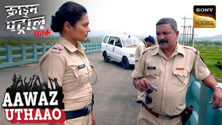 Download Lagu Robbers के Action के पीछे की सचाई ने उड़ाए Police के होश | Crime Patrol Satark | Aawaz Uthaao MP3 Download Lagu Robbers के Action के पीछे की सचाई ने उड़ाए Police के होश | Crime Patrol Satark | Aawaz Uthaao MP3