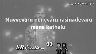 Okay oka jeevitham whatsapp status ...