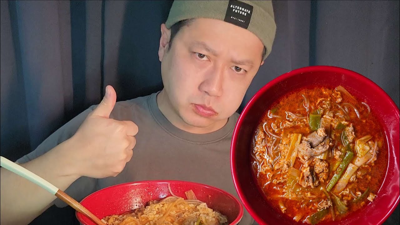 Korean Spicy Beef Soup Mukbang (Yukgaejang) 🍜🔥