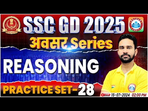 SSC GD Reasoning Practice Set #28 | SSC GD 2025 | SSC GD Reasoning By Rahul Sir | SSC GD अवसर सीरीज