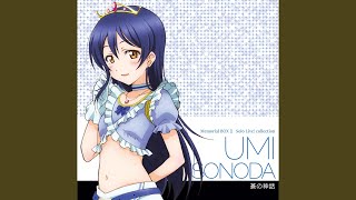 園田海未 三森すずこ Soldier Game Umi Mix 歌詞 動画視聴 歌ネット